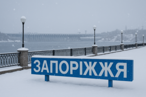 Синоптики назвали дати, коли температура в Запоріжжі опуститься до –5