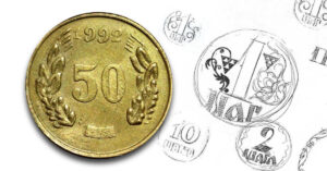 ВРУ підтримала заміну копійок на “шаги”: коли нові монети з’являться в обігу