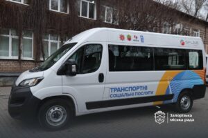 В Запорожье запустили еще одно бесплатное такси: как заказать услугу