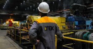 В ДТЭК объяснили, почему ночью света больше, чем днем