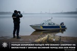 У Запоріжжі від початку грудня діє заборона на вилов раків: скільки складає штраф