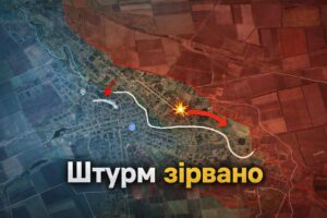 Бої за Гуляйполе: полонені, втрати ворога і тривожні сигнали з 102-ї бригади ТрО (КАРТА, ВІДЕО)