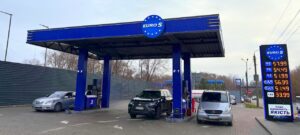 Якість підтверджена експертами: EURO 5 оприлюднила нові результати дослідження пального