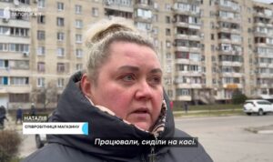 “Попадали на підлогу, оглушило”: касирка потрощеного “АТБ” в Запоріжжі розповіла про момент удару