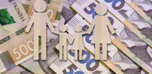 Грошова допомога для українців у січні 2026 року: перелік програм