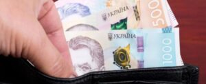 В Украине стартовали выплаты 6500 гривен по программе «Зимняя поддержка-2026»