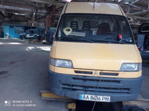 У Запоріжжі Укрпошта виставила на аукціон 16 вживаних авто (ФОТО)