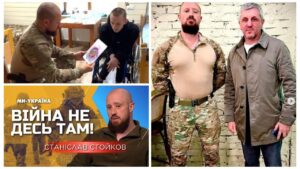 Запорізькі ветерани висловилися щодо відомого волонтера, що увійшов до Мінветеранів (ВІДЕО)