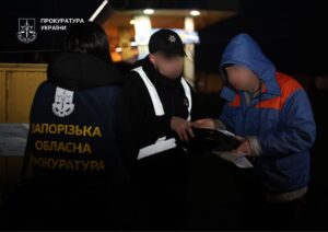 У Запоріжжі група злочинців крала природний газ із магістралі та збувала його за готівку (ФОТО)