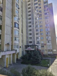 В Запорожье продают конфискованную по решению суда трехкомнатную квартиру (ФОТО)