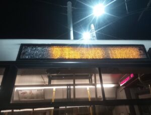 У Запоріжжі правоохоронці розшукують осіб, причетних до пошкодження автобусів (ФОТО)