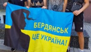 Організатора псевдореферендуму в Бердянську засудили до 10 років за державну зраду