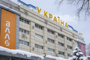 Популярный ТЦ в Запорожье меняет режим работы в связи с отключением электроэнергии