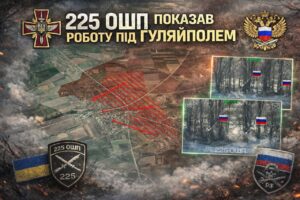 225 ОШП показав нові кадри ураження ворога під Гуляйполем (ВІДЕО)