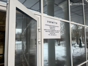 В Запорожье была проведена проверка состояния укрытий Запорожского национального университета (ФОТО)