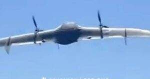 225-й ОШП збив на Гуляйполем новітній російський дрон (ВІДЕО)