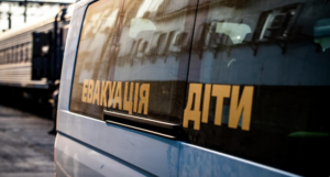 Влада посилює роботу з родинами, які відмовляються від евакуації з Кушугуму