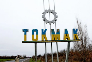 Правоохоронці шукають інформацію про причетного до воєнних злочинів у Токмаку (ФОТО)