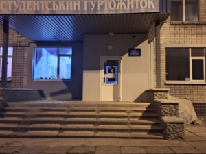 В Запорожье провели мониторинг места временного проживания ВПЛ (ФОТО)