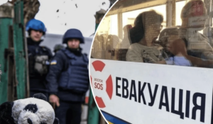 Федоров заявил об усилении эвакуации под Запорожьем (ВИДЕО)