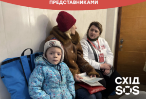 Ще одна хвиля евакуації на Запоріжжі: як організовують виїзд через «Схід SOS»