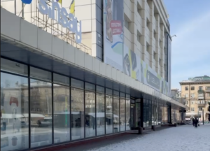 Как работает ТЦ «Украина» в Запорожье (ВИДЕО)