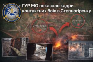 Дом-ловушка и ближний бой: разведка обнародовала видео из Степногорска