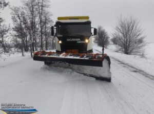 Негода на Запоріжжі: синоптики дали прогноз на 17–21 січня