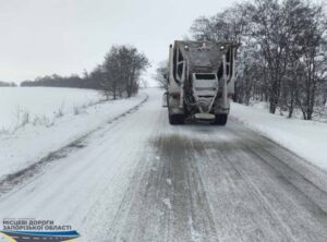 Що відбувається на трасах Запорізької області (ФОТО)