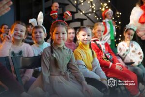 Понад чотири тисячі дітей у Запоріжжі відвідали святкові новорічні заходи