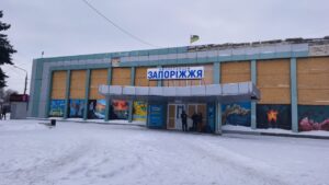 Як зараз працює автовокзал у Запоріжжі (ВІДЕО)