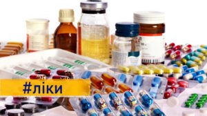 У Запоріжжі почали жорстко перевіряти ціни на ліки