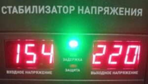 «Повне відновлення електрики» – мешканці Дніпрорудного спростовують заяви окупантів (ФОТО)