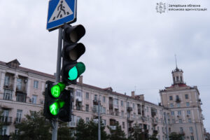 Стало відомо, скільки світлофорів з резервним живленням встановили в Запоріжжі