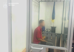 Передавал координаты энергетики и обороны: жителя Запорожья приговорили за госизмену к 15 годам тюрьмы