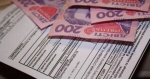 Комунальні тарифи у березні: скільки платитимуть запоріжці навесні 2026