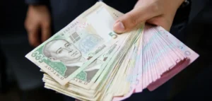Жителі Запоріжжя можуть отримати понад 10 000 грн: як подати заявку