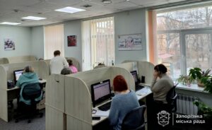 У Запоріжжі за місяць опрацювали понад 16 тисяч звернень містян