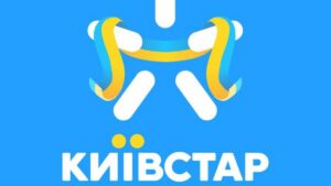 Киевстар повышает тарифы с 1 марта: суммы названы
