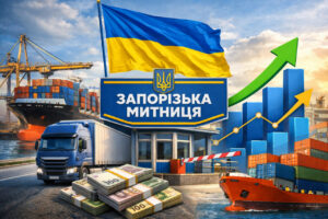 Попри війну: зовнішньоторговельний оборот Запорізького регіону сягнув $118,4 млн
