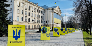 У Запорізькій міськраді затвердили нову відзнаку: як вона виглядатиме та кому вручатимуть