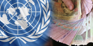 Як мешканцям Запорізької області отримати допомогу від ООН у 2026 році: покрокова інструкція