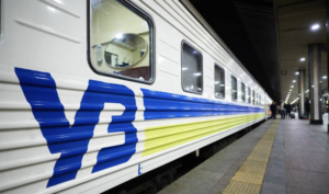 Укрзалізниця скасовує частину поїздів із Запоріжжя з 19 лютого 2026 року