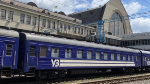 Як сьогодні, 17 лютого, курсують поїзди на Запоріжжя