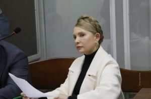 Юлія Тимошенко: Незалежна експертиза показала, що аудіозапис НАБУ – фальсифікація