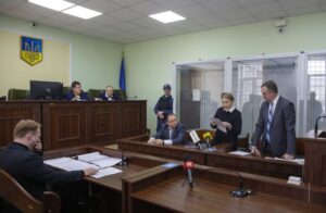 Юлія Тимошенко заявила про поетапне скасування рішень ВАКСу та анонсувала звернення до міжнародних судів