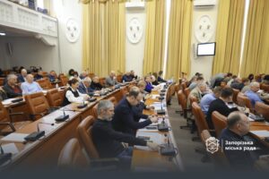 Міська рада Запоріжжя збереться на позачергову сесію: які питання включені до порядку денного