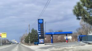 Скільки коштує паливо в Запоріжжі: актуальні ціни на АЗС 3 березня