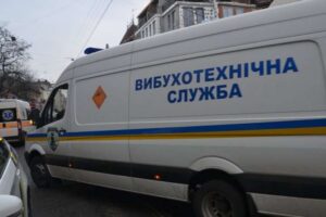 В Запорожье массово проверяют сообщения о заложении мин: в полицию поступило более 100 сигналов