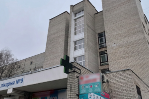 У Запоріжжі змінюється керівник міської лікарні №9: хто став новим директором (ФОТО)
